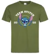 Мужская футболка Team stitch Оливковый фото