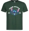 Мужская футболка Team stitch Темно-зеленый фото