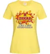 Женская футболка Я лікар Лимонный фото