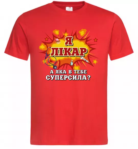 Мужская футболка Я лікар Красный фото