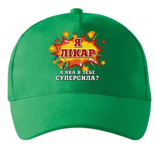 Кепка Я лікар Зеленый фото
