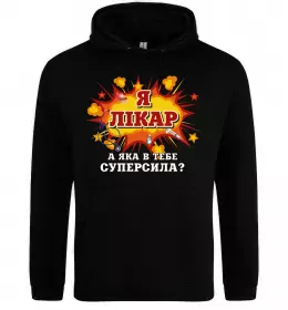 Женская толстовка (худи)