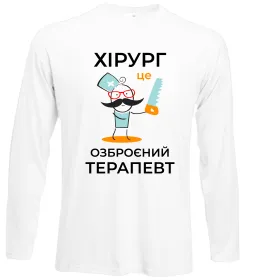 Лонгслив Лонгслив
