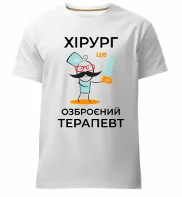 Чоловіча преміум футболка