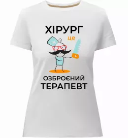 Жіноча преміум футболка