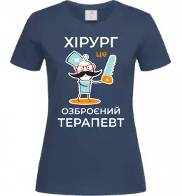 Жіноча футболка