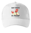 Кепка Вір мені я лікар Белый фото