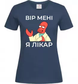 Жіноча футболка