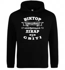 Женская толстовка (худи)