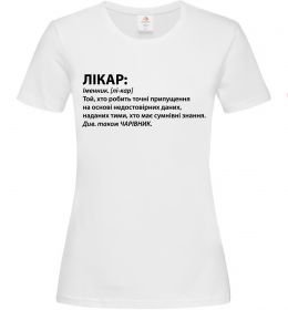 Жіноча футболка Лікар чарівник