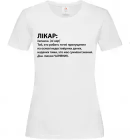 Женская футболка