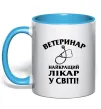 Чашка з кольоровою ручкою Ветеринар найкращий лікар у світі Блакитний фото