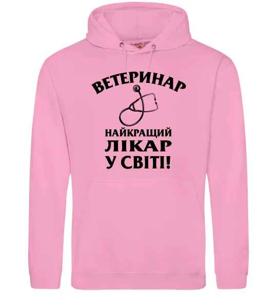 Женская толстовка (худи) Ветеринар найкращий лікар у світі Розовый фото