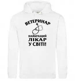 Жіноча толстовка (худі)