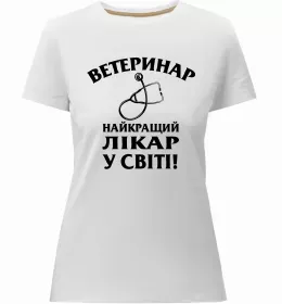 Жіноча преміум футболка