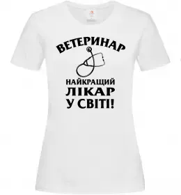 Жіноча футболка