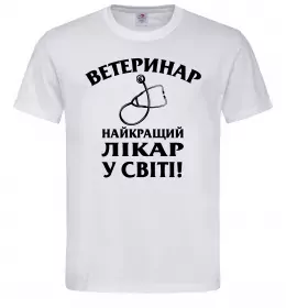 Чоловіча футболка