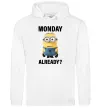 Мужская толстовка (худи) Monday already Белый Мужская толстовка (худи) Monday already Белый фото