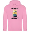 Женская толстовка (худи) Monday already Розовый фото