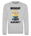 Свитшот Monday already Серый меланж фото