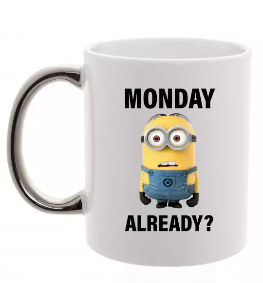 Чашка с цветной ручкой Monday already Серебро фото