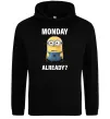 Мужская толстовка (худи) Monday already Черный Мужская толстовка (худи) Monday already Черный фото