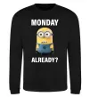 Свитшот Monday already Черный фото