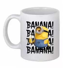 Чашка керамічна