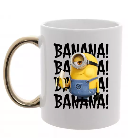 Чашка з кольоровою ручкою Міньйон Banana Золото фото