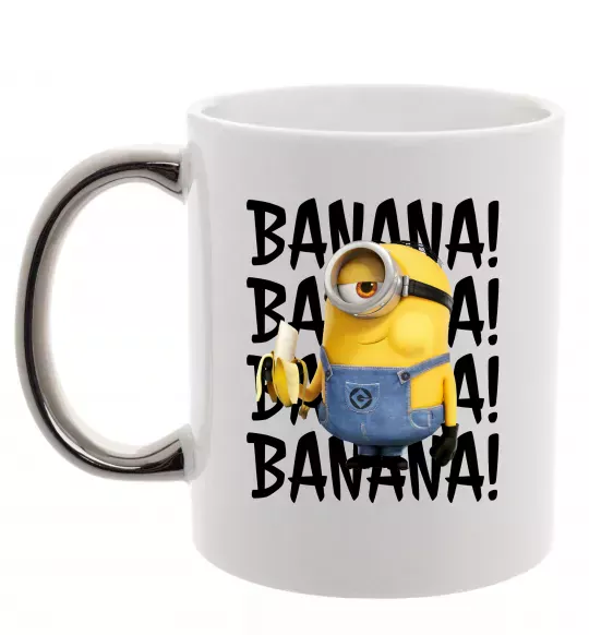 Чашка з кольоровою ручкою Міньйон Banana Срібло фото