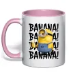 Чашка з кольоровою ручкою Міньйон Banana Ніжно рожевий фото