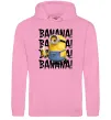 Чоловіча толстовка (худі) Міньйон Banana Рожевий фото