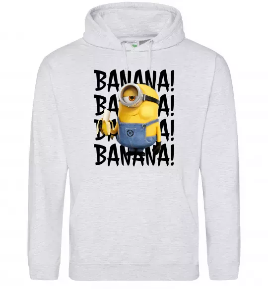 Жіноча толстовка (худі) Міньйон Banana Сірий меланж фото