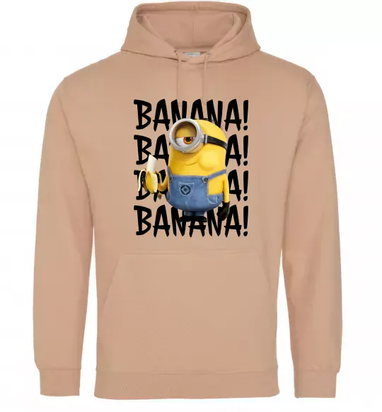 Жіноча толстовка (худі) Міньйон Banana Пісочний фото