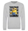 Свитшот Міньйон Banana Серый меланж фото