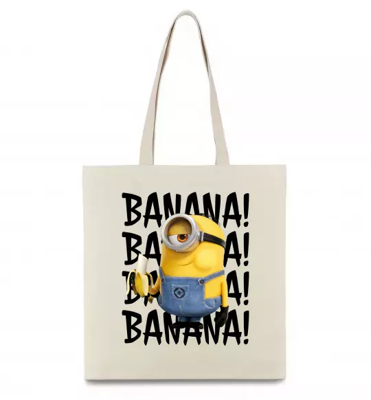 Еко-сумка Міньйон Banana Бежевий фото
