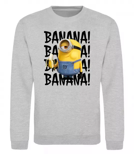 Світшот Міньйон Banana Сірий меланж фото