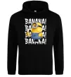 Чоловіча толстовка (худі) Міньйон Banana Чорний фото