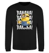 Свитшот Міньйон Banana Черный фото