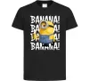 Дитяча футболка Міньйон Banana Чорний фото