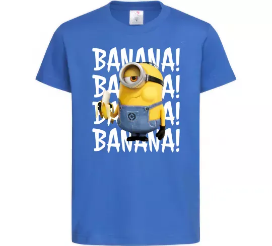 Дитяча футболка Міньйон Banana Яскраво-синій фото