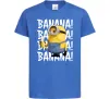 Дитяча футболка Міньйон Banana Яскраво-синій фото