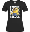 Женская футболка Міньйон Banana Черный фото