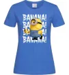 Женская футболка Міньйон Banana Ярко-синий фото