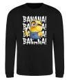Світшот Міньйон Banana Чорний фото