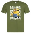 Чоловіча футболка Міньйон Banana Оливковий фото