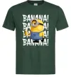 Чоловіча футболка Міньйон Banana Темно-зелений фото