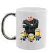 Чашка з кольоровою ручкою Dad №1 Minions Срібло фото