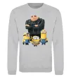 Світшот Dad №1 Minions Сірий меланж фото