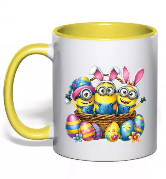 Чашка с цветной ручкой Великодні міньйони Солнечно желтый фото